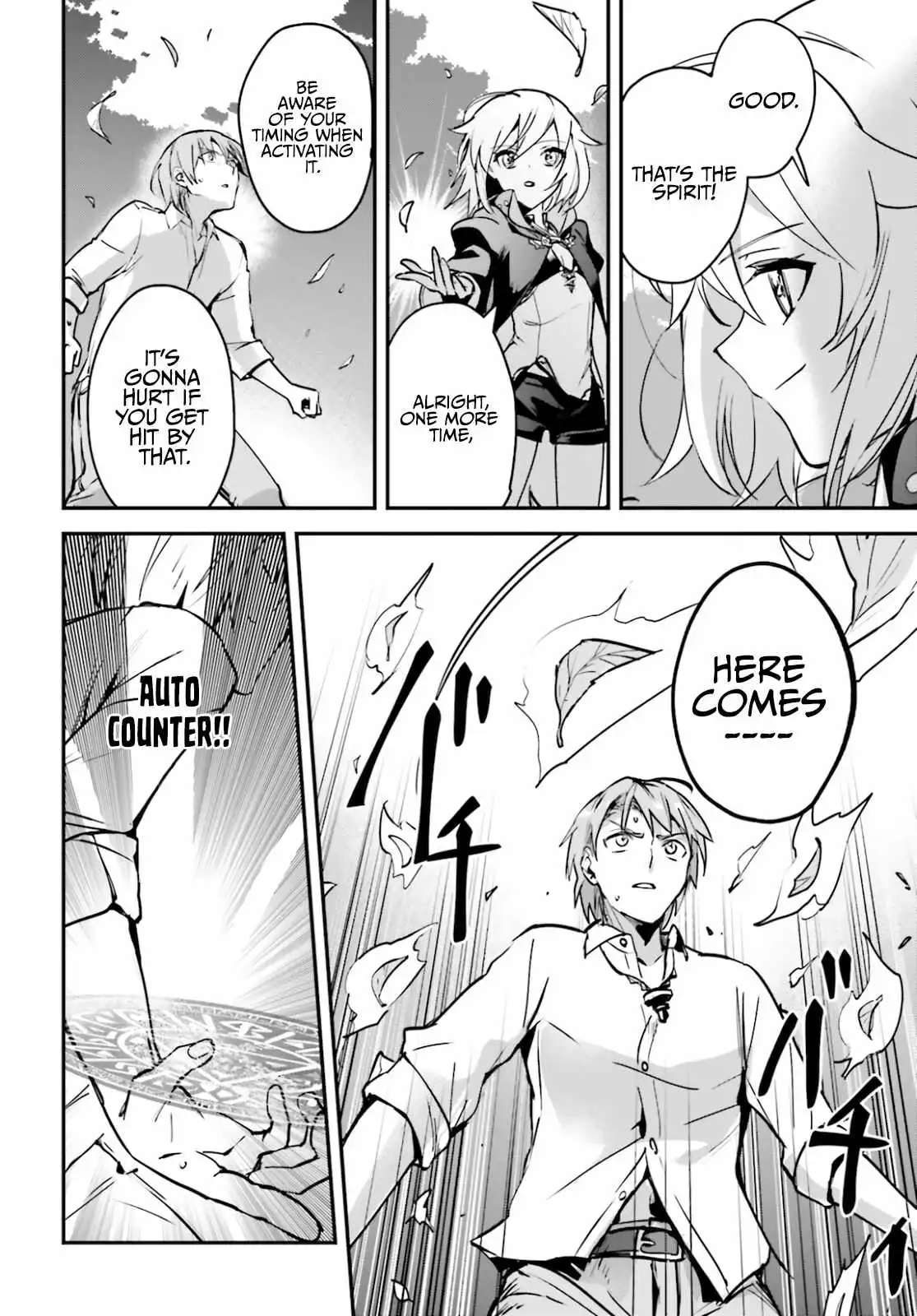 Yuusha Shoukan ni Makikomareta kedo, Isekai wa Heiwa deshita Chapter 29.5 5